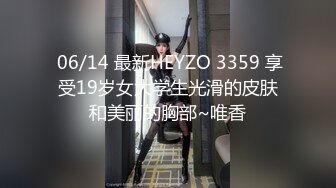 巨奶微胖性感裸舞【帕丽斯】掰B撅腚搔首弄姿诱人 【200v】 (33)