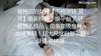 【极品女神??重磅核弹】顶级露出狂『西西小姐之性爱露出日记』最新土豪专享 露出界女神 高清私拍959P 高清720P版