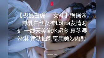 TMW-087-超会做爱的清纯女友.极骚床技性爱训练-黎娜