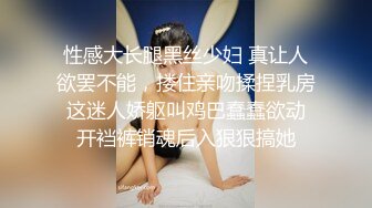 白胖老婆被操