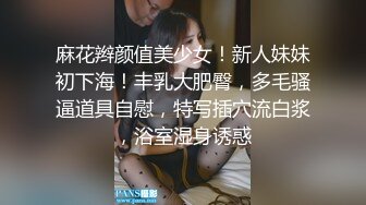 酒店针孔TP年轻大学生情侣开房造爱清纯漂亮美女很骚脱掉内裤大幅度劈开腿让男友欣赏把屌吃硬激情啪啪啪