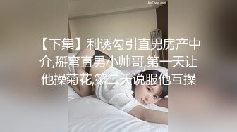  诱人的黑丝小少妇全程露脸跟小哥激情啪啪，亲着小嘴玩着奶子抠着骚穴，各种体位蹂躏爆草把骚逼干翻精彩刺激