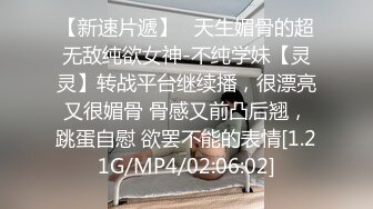 【极品淫乱淫妻】绿帽癖丈夫边撸边看多位单男猛操骚妻子 换装学生护士装操出性爱新情趣 叫床淫荡 高清720P原版