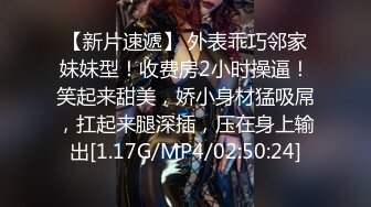 国产麻豆AV 蜜桃影像传媒 PMX008 男友同床忘情手淫 艾玛