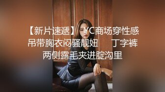  胖子传媒工作室_这次约到个美女，真是赚了而且还不贵，不知道服务会不会很好