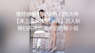 把女朋友绑好等着别人来享用