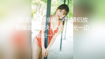 【Emma18Y】推特八字大奶露脸反差婊高价订阅福利，勇闯有人男厕景区超市露出道具紫薇野战啪啪 (1)