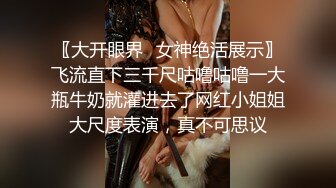 巨乳少妇 身材丰满 鲍鱼肥美 被大鸡吧无套输出 呻吟不停 表情享受