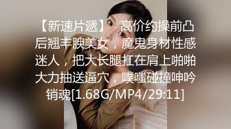 【远程设备就是好】坐在家里wifi摄像机远程监控几个美女上厕所全过程