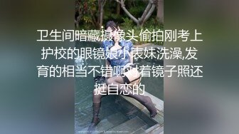 科技楼蹲守 白衣长发美女来姨妈了 有点手忙脚乱