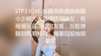 稚气萝姬 萌新推特00后露脸网红美少女▌白莉爱吃巧克力▌Cos初音未来