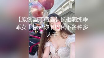 猫爪传媒 MSD119  你老婆操起来真香绿帽子给老公当面戴