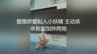 丝袜高跟大奶子极品炮架少妇被大哥各种玩弄，口交大鸡巴舔菊花，多体位爆草蹂躏，浪叫不止菊花都干了真刺激