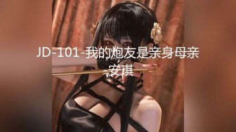 【360摄像头】2019.2.26 黑丝骚货女友女上位疯狂摇晃呻吟，说要高潮了【MP4/279MB】