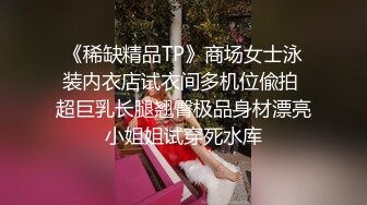 ✿反差嫩妹小母狗✿小骚货主动骑乘哥哥身上深插扭动看着肉棒在自己小蜜穴进出的样子，大鸡巴狠狠惩罚妹妹的小嫩逼