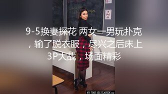 【骚逼会呼吸夹断小鸡鸡】小胡渣大屌男友&颜值在线肉感女友『Yam』性爱啪啪①完美露脸 (4)