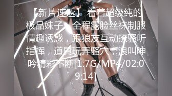 极品骚浪美少女【颜射颜射女神】和闺蜜疯狂4P激情大战 抱起来操真爽 带伤操逼 翘美臀挨个操 (2)