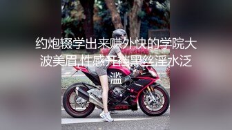 國產AV 愛豆傳媒 ID5220 侄女偷拿舅舅私房錢被肉棒教育 妍希(蘇寧兒)