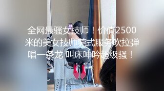 工作操逼两不误 少妇撅着大白屁屁被无套输出 咋还配合她只能慢慢操 职业女性没办法