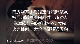 女朋友刚高考完 一起relax doi 最后足交撸射