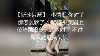 【熙熙子吖】19岁清纯大学生~!特写粉穴~柔逼自慰~爽到流白浆~年轻嫩妹，赞！ (1)