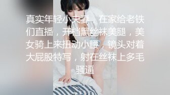 邻家少女下海直播！【叶萝莉】活泼可爱颜值很高身材好，全身上下充满了少女的气息！撸管佳作 (3)