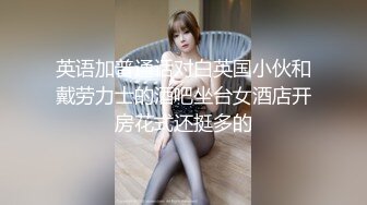 清纯美少女大眼睛【狗花】，情窦初开的花季 嫩嫩的乳房，揉捏饱满 甚是诱惑！