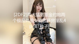 【自整理】Pornhub博主KWolfT 扩肛 调教 SM 微重口   最新视频合集【127V】 (40)