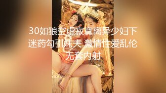 99女友的口穴服务（申精）