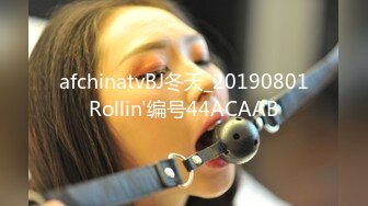 ✿风骚少妇✿内射反差淫荡人妻少妇有的女人看起来端庄，可一旦击碎她们内心的防线，她们就会变得疯狂