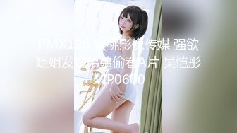 无套后入人妻，专业制作绿帽2