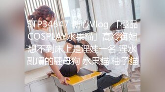 无水印源码自录--【晴晴樱子】粉嫩少女，两少女3P操B、借用道具不停的做爱，口交，粉穴，无毛、合集【44V】  (5)