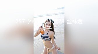 C仔系列之跪着颜射的海津晶子