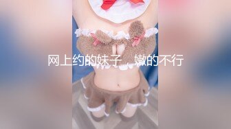 【极品反差婊】调教极品骚母狗舔脚、吃大鸡巴，一脸津津有味美味可口的表情，太鸡巴的骚了！