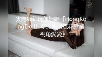 大奶美女深喉吃鸡啪啪 看到大洋吊笑的都开心 被无套输出 操的奶子哗哗 表情享受