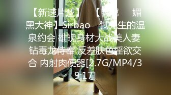 [2DF2]文轩探花约了个肉肉身材黑丝熟女啪啪，特写口交扶腰后入大力抽插猛操  [BT种子]