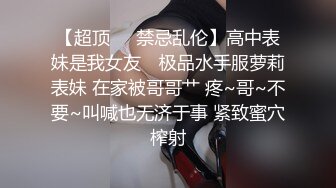 打桩高颜值体育生,抓着骚狗屌被操得潮喷,面对面操逼真他娘的得劲,看着骚狗表情操得更猛了