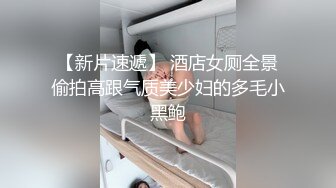 《顶级震撼超淫现场》推特大网红绿帽淫妻母狗【腐猫儿+深绿岸】大咖线下群P大轰趴，场面堪比A片现场