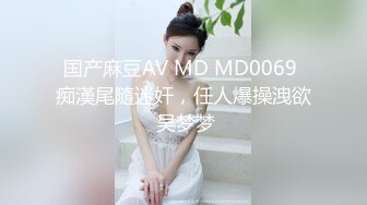 300MIUM-515[中文字幕]偏差值MAX的神尻辣妹