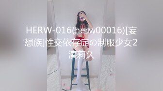 【露脸女神❤️超颜反差】精选十位高颜反差妹纸生活淫乱私拍甄选『十九』巨乳美女 群P自慰 啪啪 骚穴特写 脸穴同框