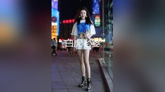 酒店爆操骨干骚女友，直呼太深了豪爽，年轻逼就是嫩