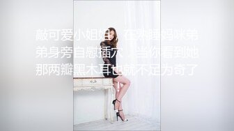 9/10最新 反差婊穿开档黑丝诱惑美腿肩上扛爆操高潮就浑身颤抖VIP1196