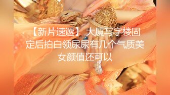 极品黑丝粉嫩女秘书Stacy醉酒之后[98P+1V/521M]