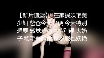 兔子先生TZ-039当初恋已成人妻-凌波丽