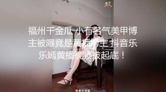 咬一口兔娘ovo 专属舞蹈 再见偷花人