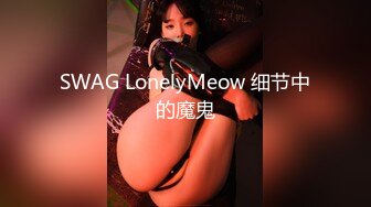 ☆★2024年新人最嫩的妹子【汇子】小萝莉~刚成年，奶子刚发育，楚楚可怜的小眼神真让人遭不住，上下都超级粉，必看！ (2)