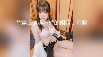 灵活小蛮腰！ 虎牙（车老板） 2022年2.3.4.5月直播热舞福利视频合集【82V】 (18)