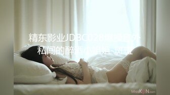  闺蜜偷拍合租女孩 青春无敌好身材 一边看小黄片一边用跳单自慰