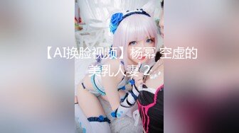 MDX-0241-02_結婚不久的嫩妻被親弟搞上床_淫亂家庭記錄官网