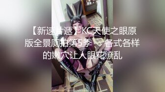 奶瓶 性感藍色收拾上衣搭配藍色牛仔褲 身姿苗條曼妙 極致美腿性感動人